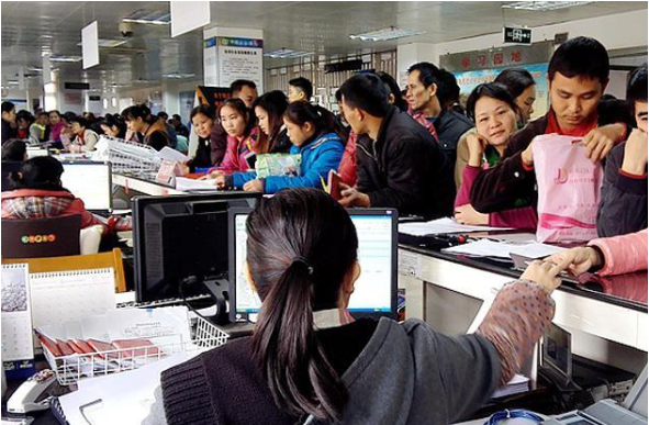 铁岭公积金离职封存后还可以提取出来吗？需要收费吗？