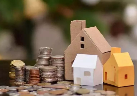 铁岭公积金是在职的时候提取还是离职后提取好