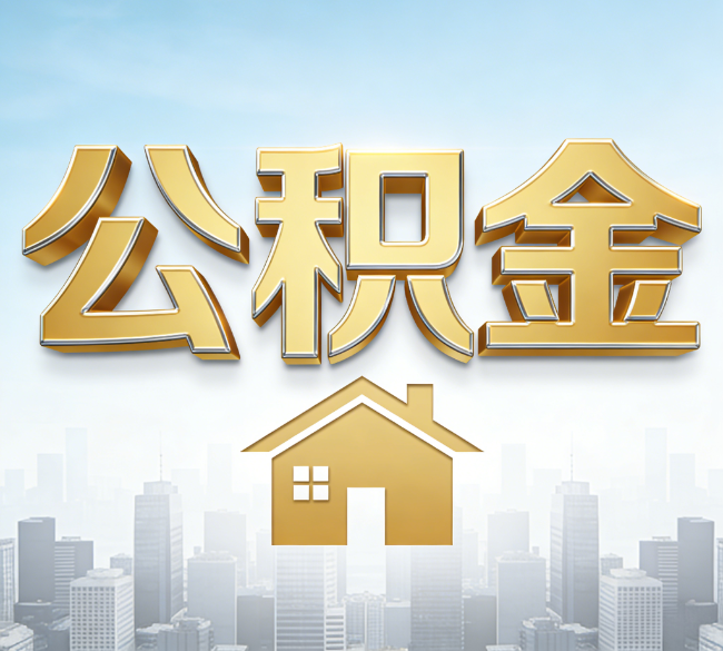 铁岭从“跑腿办事”到“全周期管家”